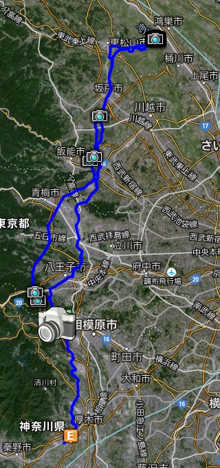 trip  trip